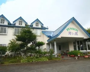 ペンション青い風 - Hata