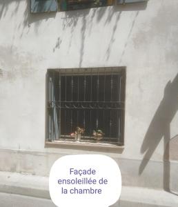 Appart Cosy Beaucairois