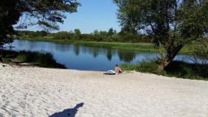 Apartamenty Rodzinne Pilica PARK