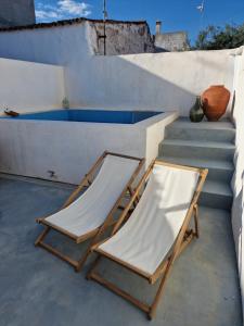 Casa de Santa Margarida