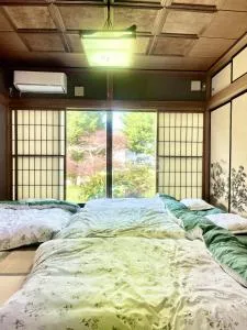 T&T Fujiyama Guest House - Tsuru 