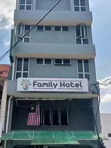 FAMILY HOTEL - Kampong Sungai Chendarawi