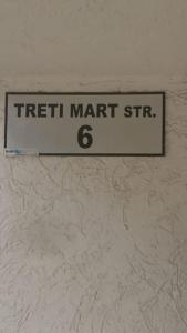 Studio Treti Mart South