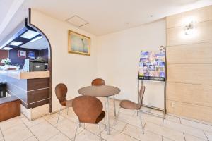 Kagoshima Daiichi Hotel Kamoike