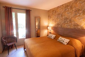 Hotels Hotel l'Amandiere : photos des chambres