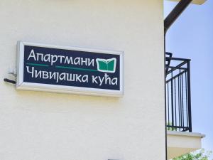Čivijaška kuca