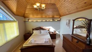 Ora Apartment