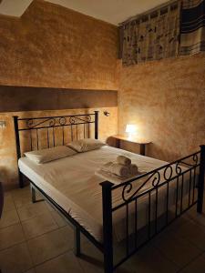 Georges Guest House