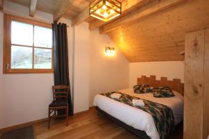 Chalets Chalet classe 5 etoiles avec bain nordique entierement neuf : photos des chambres