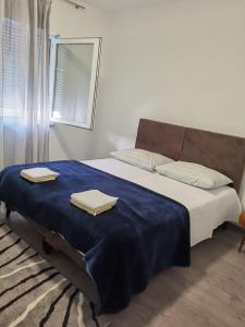 Apartman Rab-Palit