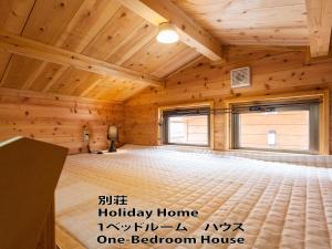 もとぶいこいの宿 やまちゃん