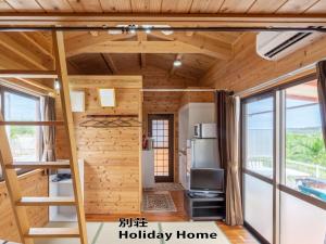 もとぶいこいの宿 やまちゃん