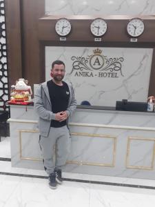 Anika Hotel