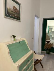 Dimora Iannelli - B&B Rurale Paestum