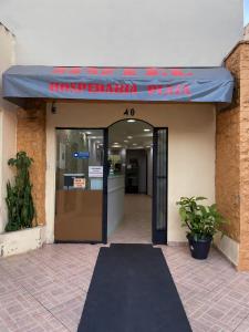 HOSPEDARIA PLAZA Hotel