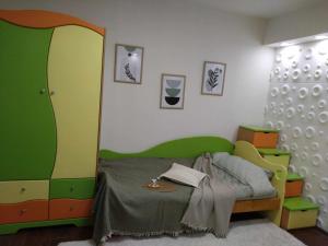 COSMO Apartman Prilep