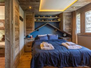 Appartement skis aux pieds avec parking et wifi au cœur de Val-d’Isère - FR-1-694-317