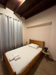 Isabellas home