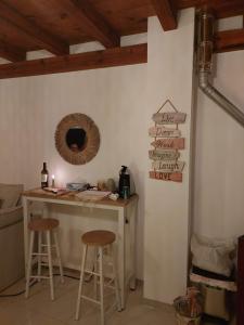 Casa Rural Antigua Botica