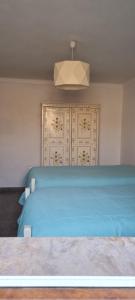 Casa O Arco Alojamento Local