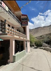 Photo of Lovon hotel and