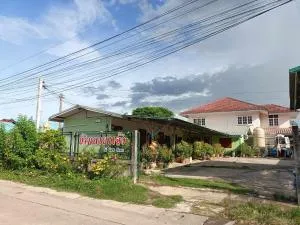 YaiJaew House - 芒考