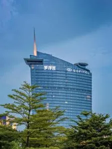 佛山顺德罗浮宫索菲特酒店-广交会期间免费穿梭巴士 - Lanshi