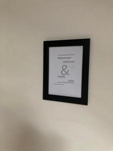 Privates Zimmer & Bad in 73432 Aalen