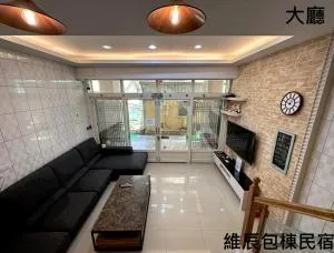 維辰包棟民宿Wei Chen Resort B&B - 小琉球岛