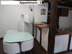 Appartements Les Meubles de la Residence du Ruisseau : photos des chambres