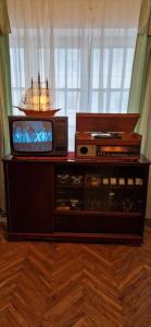 Domum - The Comunist Apartment