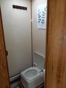 Caravan at Solberg Hults Camping