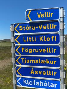 Log house with a view - Bjalki