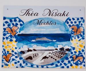 Thea Nisaki Mochlos