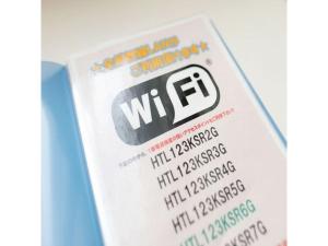 Hotel Axia Inn Kushiro - Vacation STAY 67154v