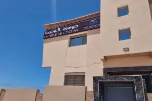 LA PERLE DE L'OCÉAN 2 - Tarfaya