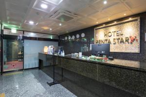 Incheon Pentastar Hotel