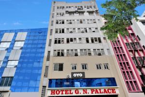 Collection O G.N Palace
