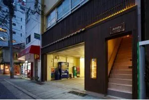 Oyado Kinokuniya Daikokumachi - 大村市