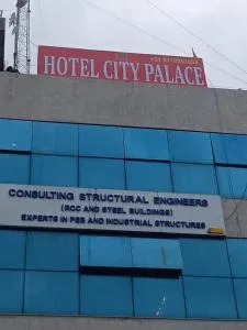 HOTEL CITY PALACE - Kāsandra