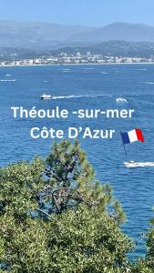 Villas The Beach House, Theoule sur mer, Cote dAzur, France : photos des chambres