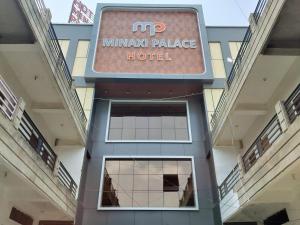 Minaxi Palace
