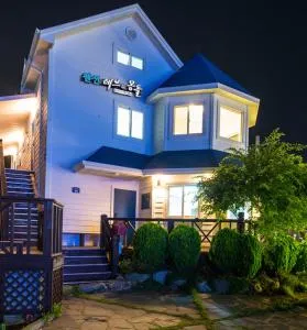 Leve de Mongdol Pension - Wahyŏn-ni