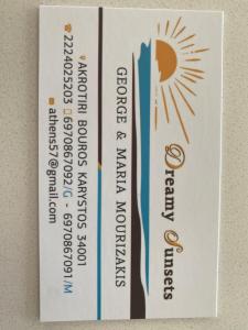 Dreamy Sunsets Faros