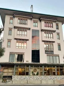 卡木肃穆旅馆 - 普纳卡