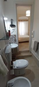 le antiche mura-rooms-private toilet