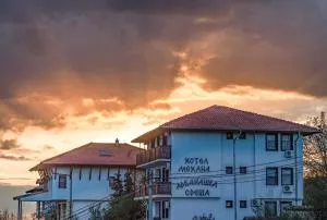 Family Hotel Arbanashka Sreshta - Velchevo