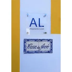 Casa da Avó Teresa - Foz de Arouce