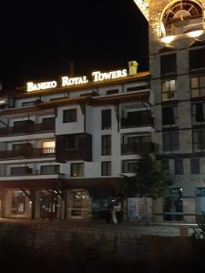 Илен 433 Bansko Royal Towers