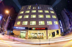 Incheon Aiport Airrelax hotel